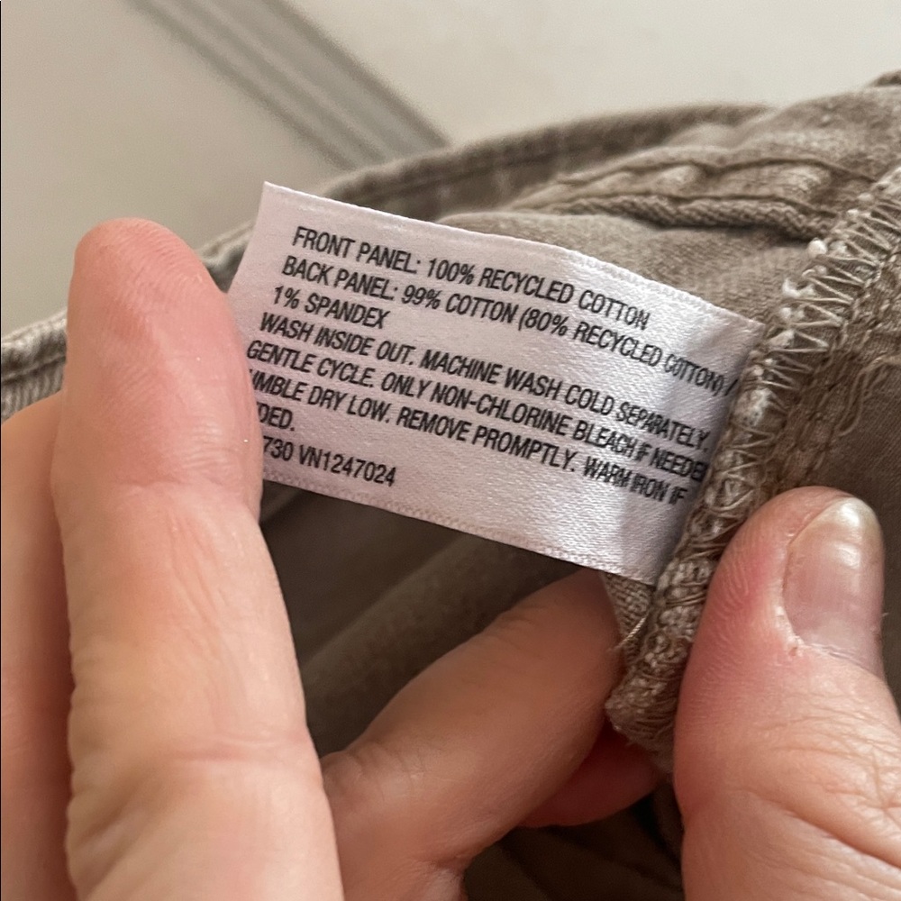 Wild Fable High Rise Button-Fly Jeans in Tan - Picture 8 of 16